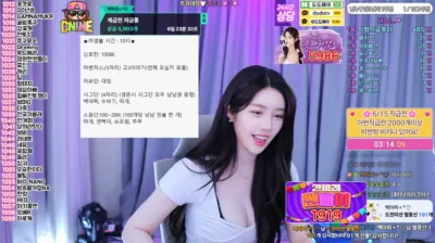 2025-06-12_05-23-47 – sikk777 – BJ 백하얀-秀人集