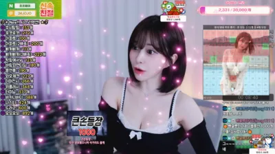 2025-06-11_06-11-38 – flower1023 – BJ 김빵귤♥-秀人集