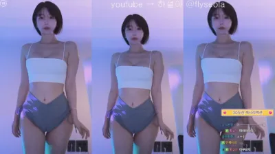 KBJ 하예라 rlemaos 13-06-25 – BJ 하설아-秀人集