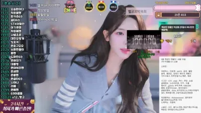 2025-06-14_05-09-09 – dign1461 – BJ ♡혜밍-秀人集