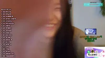 2025-06-11_12-30-22 – lolsos – BJ #미래:3-秀人集