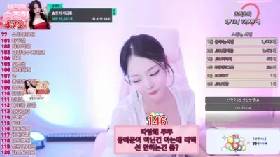 2025-06-11_06-02-05 – choice0213 – BJ 송초희-秀人集