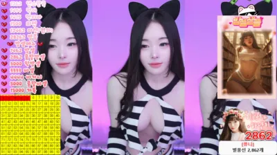 2025-06-10_00-36-22 – olison – BJ 하냥이♥-秀人集