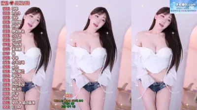 sexy korean bj 이만송 20000song 25-04-25 – BJ 이만송-秀人集