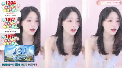 2025-06-07_05-07-25 – kjjeong0609 – BJ 한유하♥-秀人集