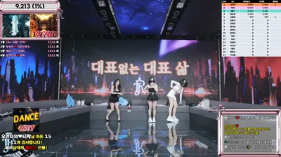 2025-06-08_23-59-30 – jinricp – BJ 진리컴퍼니-秀人集