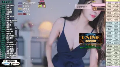 2025-06-09_03-32-15 – dign1461 – BJ ♡혜밍-秀人集