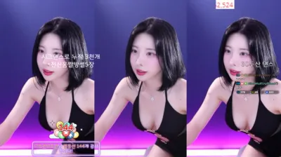 2025-06-09_05-26-26 – milkkim123 – BJ 김우유mooyoo-秀人集