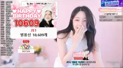 2025-06-09_05-02-04 – kjjeong0609 – BJ 한유하♥-秀人集