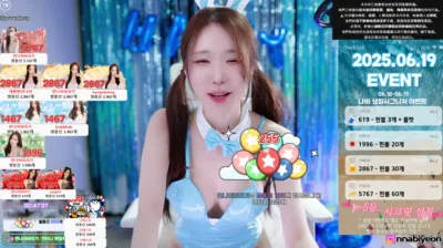 2025-06-18_04-05-34 – nnabiyeon – BJ 연나비♥-秀人集