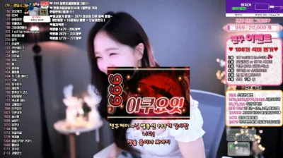 2025-06-20_00-39-06 – www9927 – Patreon-KBJdance – BJ 챈꾸♡-秀人集