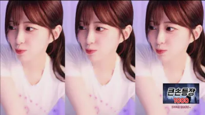 2025-06-20_06-18-35 – flower1023 – Patreon-KBJdance – BJ 김빵귤♥-秀人集