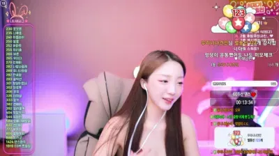 2025-06-23_06-03-06 – dlsgk1763 – BJ 유니나♥-秀人集