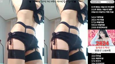 2025-06-20_21-39-47 – feel0100- – BJ 아리샤♥-秀人集