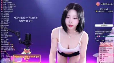 2025-06-22_05-25-51 – milkkim123 – BJ 김우유mooyoo-秀人集