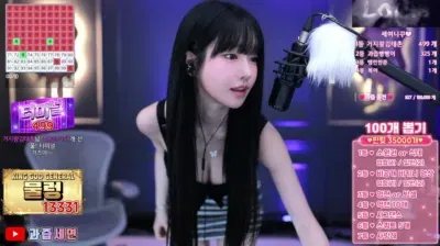 2025-06-26_04-59-11 – m0m099 – BJ 과즙세연-秀人集