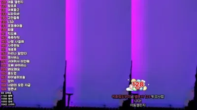 2025-06-21_18-04-23 – kkhj810 – BJ 혜모찌♥-秀人集