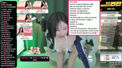 2025-06-22_06-31-51 – gpwl4204 – BJ 혜지♥-秀人集