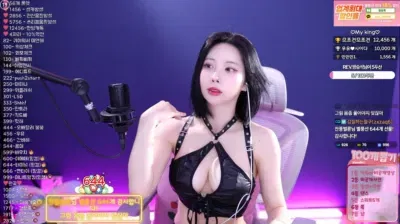 2025-06-26_05-06-22 – milkkim123 – BJ 김우유mooyoo-秀人集