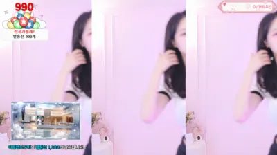 2025-06-21_05-09-06 – kjjeong0609 – BJ 한유하♥-秀人集