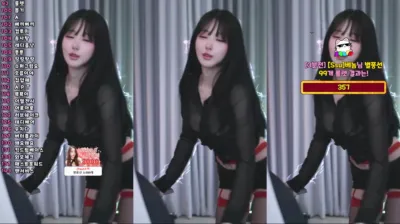KBJ 쑤지 tnwl9630 27-06-25 – BJ 쑤지-秀人集