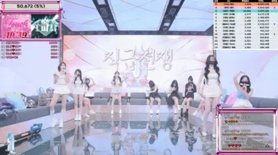 2025-07-02_00-05-08 – jinricp – BJ 진리컴퍼니-秀人集
