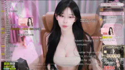 2025-07-02_06-34-55 – dbsek28 – BJ 새라♡-秀人集