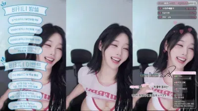 2025-07-12_03-36-02 – rud9281–seg1 – BJ 한갱_-秀人集