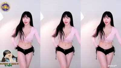 2023-11-05_03-33-24 – kkkku96 – BJ 민가유-秀人集