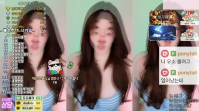 2025-07-04_22-30-06 – zkzk9885 – BJ 복순♥_-秀人集