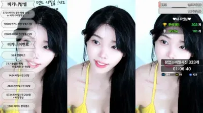2025-07-15_02-30-11 – feel0100 – BJ 아리샤♥-秀人集