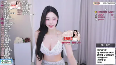 2025-07-15_06-48-16 – big541 – BJ 햄잉♥-秀人集