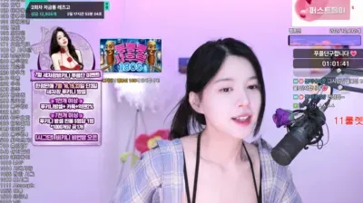 2025-07-15_17-42-46 – vnfmadl93 – BJ 푸글리♡-秀人集
