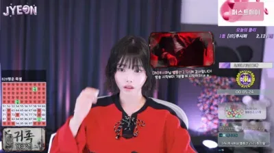 korean BJ 2025-06-06_06-09-44 – dlswldus107 – BJ 인지연-秀人集