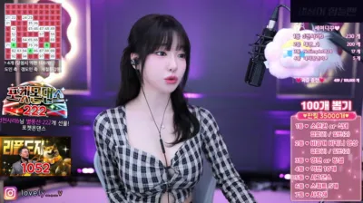korean BJ 세연검둥 m0m099 18-07-25 (9) – BJ 과즙세연-秀人集