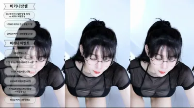 2025-07-17_04-37-39 – feel0100 – BJ 아리샤♥-秀人集