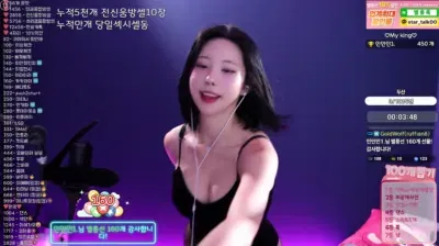 2025-07-17_05-33-20 – milkkim123 – BJ 김우유mooyoo-秀人集