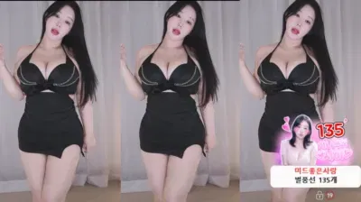 korean BJ 민서하 mg10045 31-01-25 – BJ 민서하-秀人集