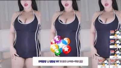 korean BJ 민서하 mg10045 14-02-25 – BJ 민서하-秀人集