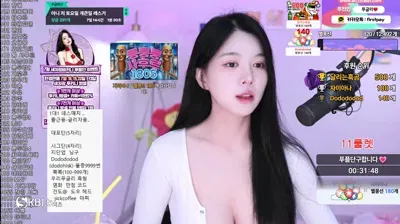 2025-07-17_19-01-47 – vnfmadl93 – BJ 푸글리♡-秀人集