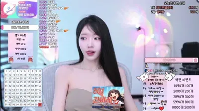 2025-07-19_22-07-49 – e000e77 – BJ S2금화-秀人集