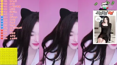 korean BJ 2025-07-24_00-51-23 – olison – BJ 하냥이♥-秀人集
