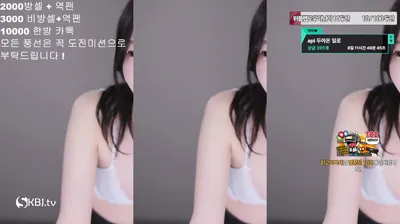 2025-07-23_00-53-13 – mj0128 – BJ 백하♥-秀人集