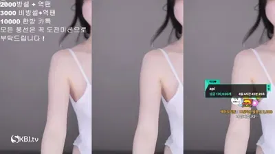 2025-07-20_00-36-11 – mj0128 – BJ 백하♥-秀人集