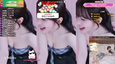 2025-07-23_03-45-32 – flower1023 – BJ 김빵귤♥-秀人集