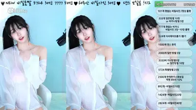 2025-07-23_07-00-51 – feel0100 – BJ 아리샤♥-秀人集