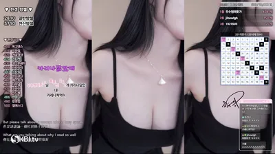 2025-07-26_04-59-15 – rud9281 – BJ 한갱_-秀人集