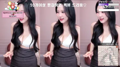 2025-07-25_01-02-04 – seungju6544 – BJ 승아++-秀人集