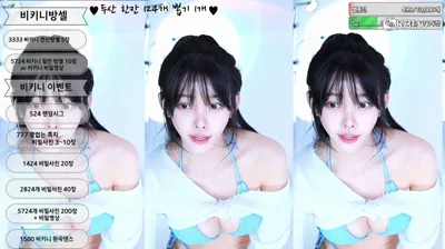 2025-07-26_07-13-01 – feel0100 – BJ 아리샤♥-秀人集