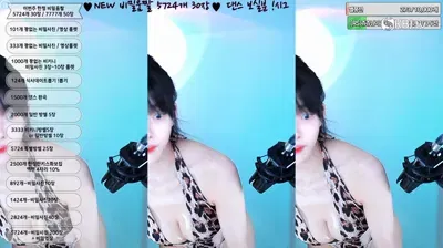 2025-07-25_04-17-19 – feel0100 – BJ 아리샤♥-秀人集